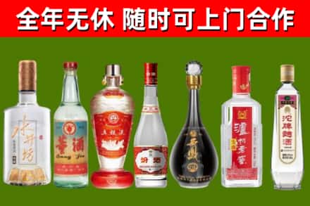 平昌县回收老酒价格