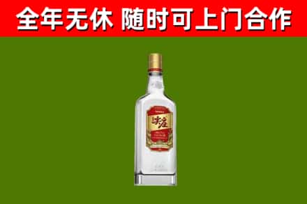 平昌县烟酒回收尖庄酒.jpg